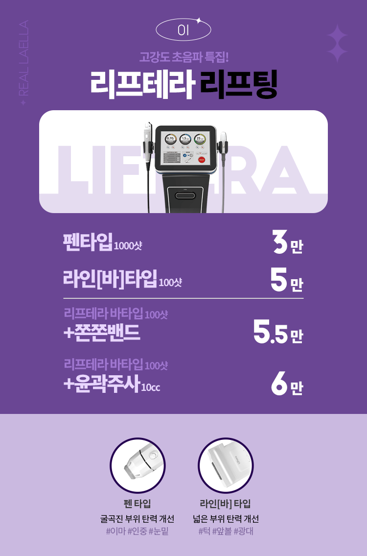 이벤트