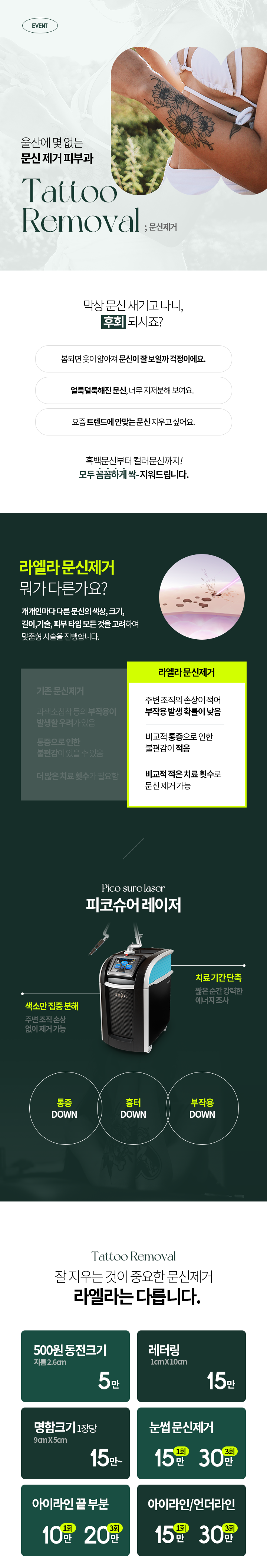 a61b4ec24a5b7265ad3aad3724b49a34_1774511582_479.png