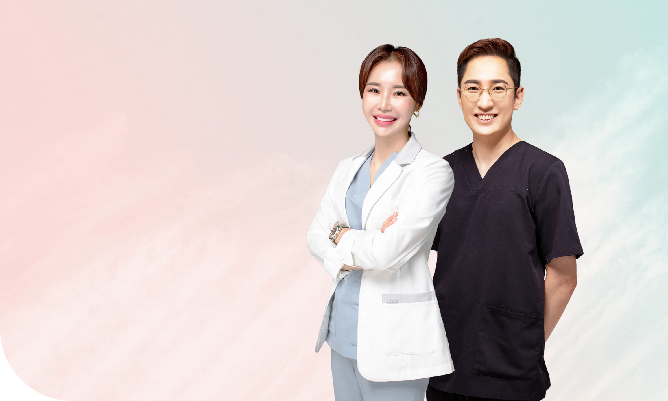 라엘라의원 의료진 안내